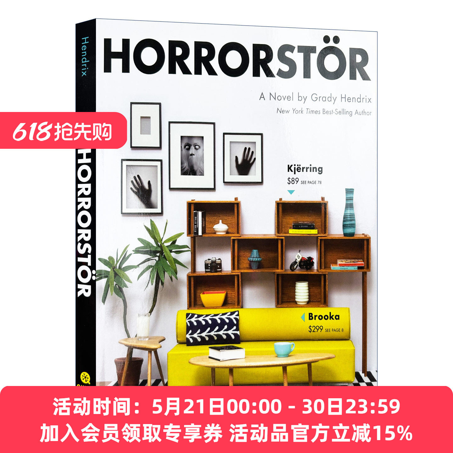 英文原版小说 Horrorstor A Novel 深夜疑家家居 Grady Hendrix格雷迪·亨德里克斯 英文版 进口英语原版书籍