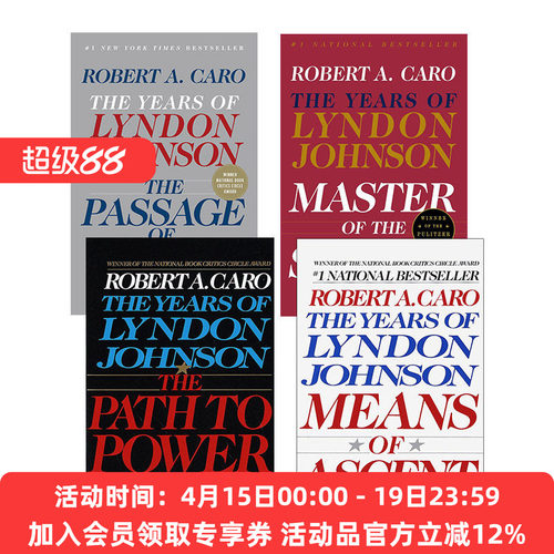 英文原版美剧纸牌屋原型