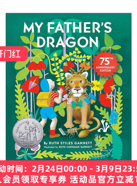我爸爸的小飞龙  英文原版 My Father's Dragon 1949纽伯瑞银奖 75周年纪念版 精装收藏版 英文版 进口英语原版书籍