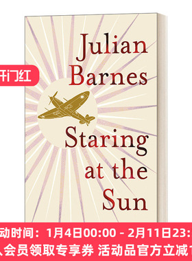 华研原版 英文原版小说 Staring At The Sun 凝视太阳 朱利安·巴恩斯 英文版 进口英语原版书籍