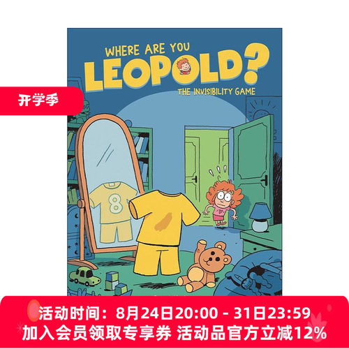 英文原版 利奥波德你在哪 卷一 Where Are You Leopold 雅思词汇漫画书 英文版 进口英语原版书籍