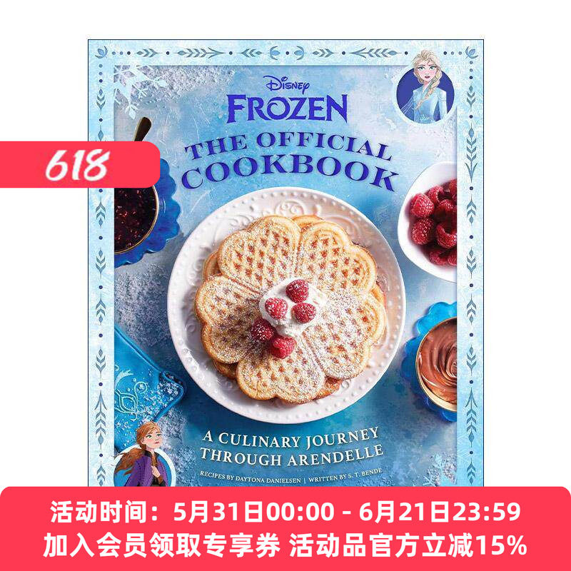 英文原版 Disney Frozen The Official Cookbook 迪士尼冰雪奇缘 精装官方食谱 艾伦黛尔美食之旅 英文版 进口英语原版书籍