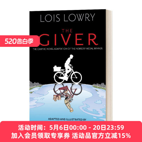 英文原版 The Giver Graphic Novel  Volume 1 记忆传授人 图像漫画小说 英文版 进口英语原版书籍