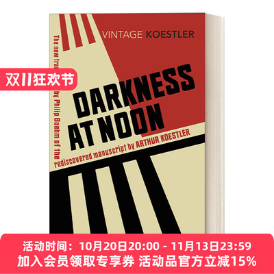 中午的黑暗 英文原版 Darkness at Noon 阿瑟·库斯勒 英文版 进口英语原版书籍