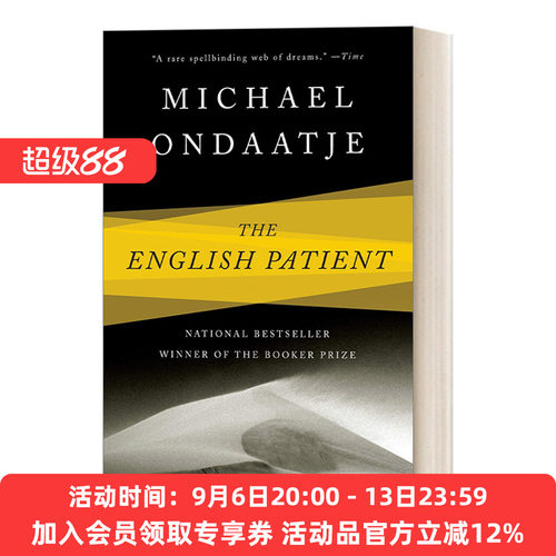 英国病人 英文原版小说 The English Patient Michael Ondaatje迈克尔·翁达杰 英文版 进口英语原版书籍