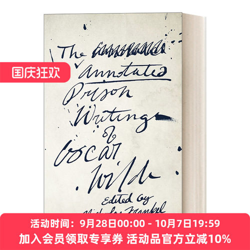 英文原版 The Annotated Prison Writings of Oscar Wilde 奥斯卡·王尔德狱中著作注释版 英文版 进口英语原版书籍