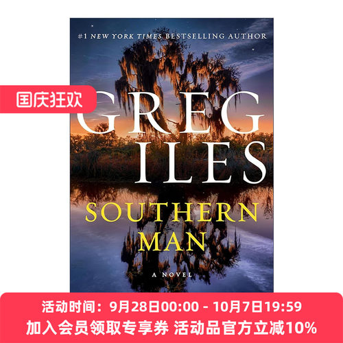 英文原版 Southern Man 南方人 律师佩恩·凯奇系列 纽约时报畅销书作者Greg Iles 英文版 进口英语原版书籍