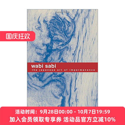 侘寂 英文原版 Wabi Sabi The Japanese Art of Impermanence 日本无常的艺术 Andrew Juniper 英文版 进口英语原版书籍