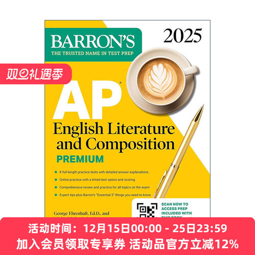 英文原版 AP English Literature and Composition Premium  2025 巴朗AP英语文学与写作 高级版 8套练习测试+综合复习+在线练习