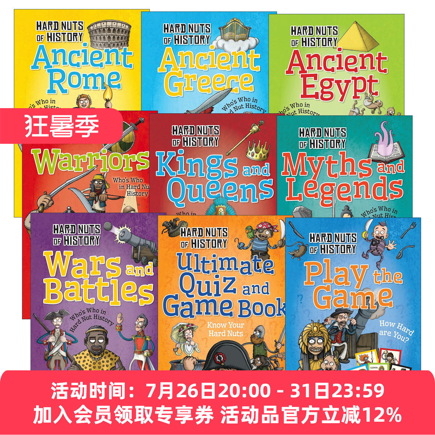 英文原版 Hard Nuts of History 硬核历史系列9册 全彩儿童历史百科章节书 古埃及 古希腊 神话与传说 武士 英文版 进口原版书籍
