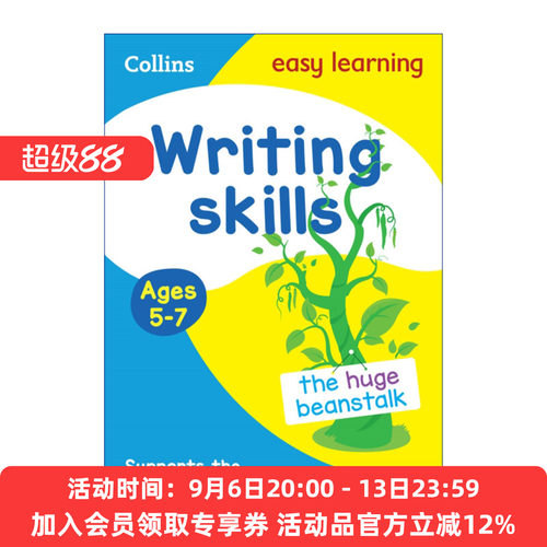 英文原版 Collins Easy Learning Writing Skills Ages 5-7 柯林斯易学儿童写作技巧训练5-7岁 英文版 进口英语原版书籍