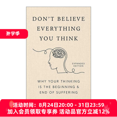 英文原版 Don'T Believe Everything You Think 不要相信你所想的一切 扩展板 英文版 进口英语原版书籍
