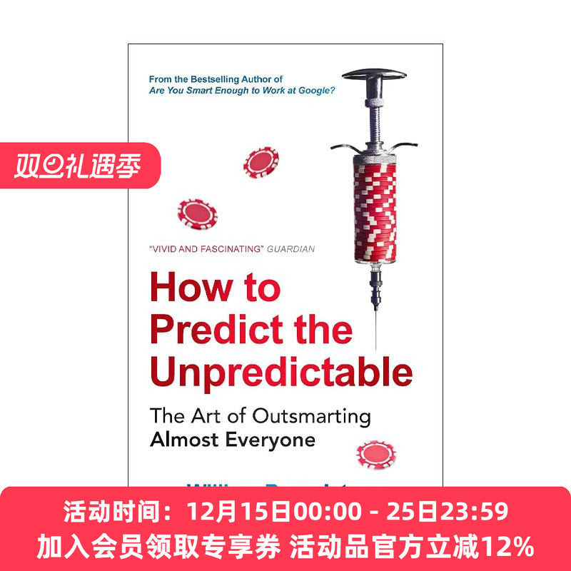 英文原版 How to Predict the Unpredictable 如何预测不可测之事 威廉·庞德斯通 英文版 进口英语原版书籍