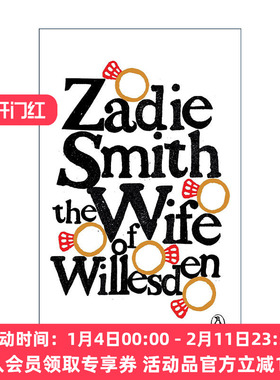 英文原版 The Wife of Willesden 威尔斯登夫人 戏剧 白牙作者Zadie Smith扎迪·史密斯 21世纪巴斯夫人 英文版 进口英语原版书籍