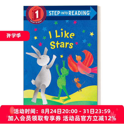 英文原版 Step into Reading 1 I Like Stars 我喜欢星星 英文版 进口英语原版书籍