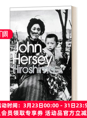英文原版 Hiroshima 广岛 约翰·赫西 现代经典 英文版 进口英语原版书籍