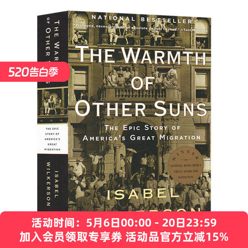 他乡暖阳 美国大迁徙史诗 英文原版 The Warmth of Other Suns 英文版进口原版英语历史书籍 Isabel Wilkerson