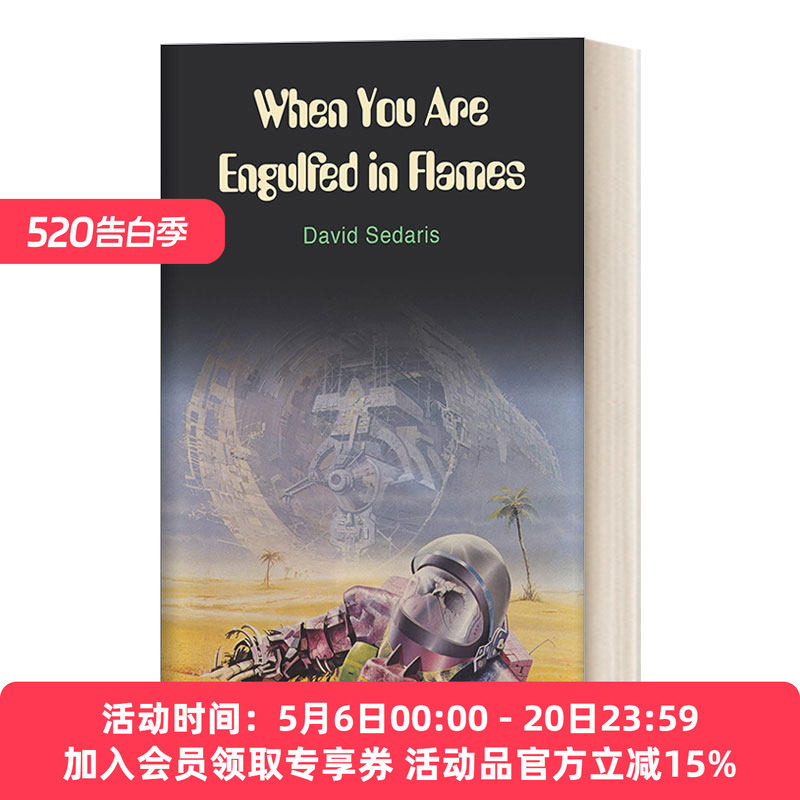 荒诞人生 英文原版 When You Are Engulfed In Flames 英文版 进口英语原版书籍
