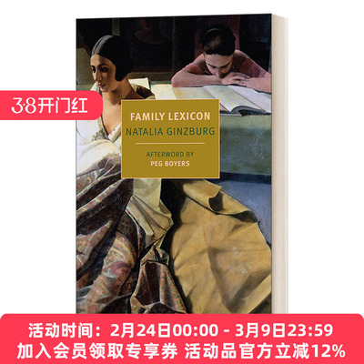 英文原版小说 Family Lexicon New York Review Books Classics 家庭絮语 Natalia Ginzburg娜塔丽亚 金兹伯格 英文版 进口英语书