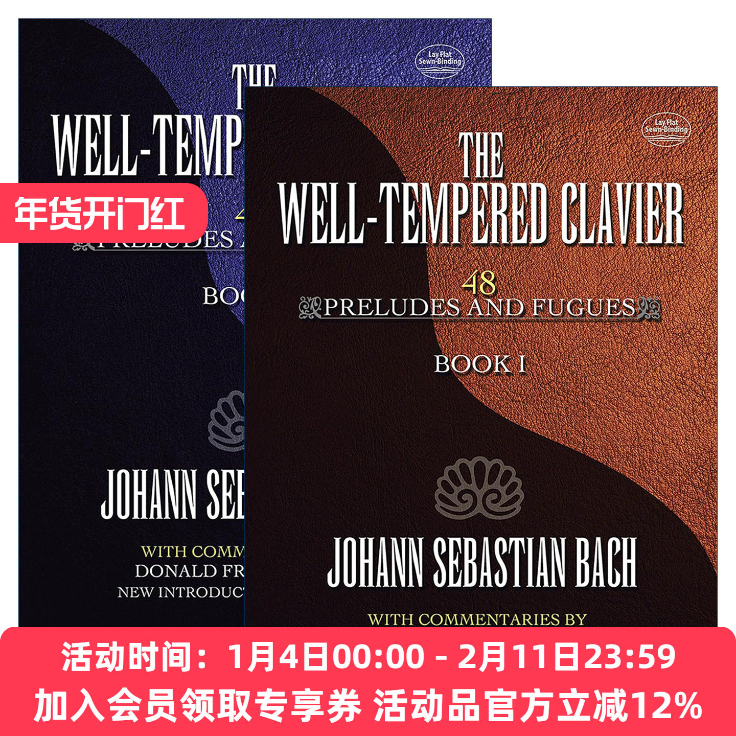 英文原版 The Well-Tempered Clavier 平均律钢琴曲集2册 48首序曲和赋格 巴赫 英文版 进口英语原版书籍