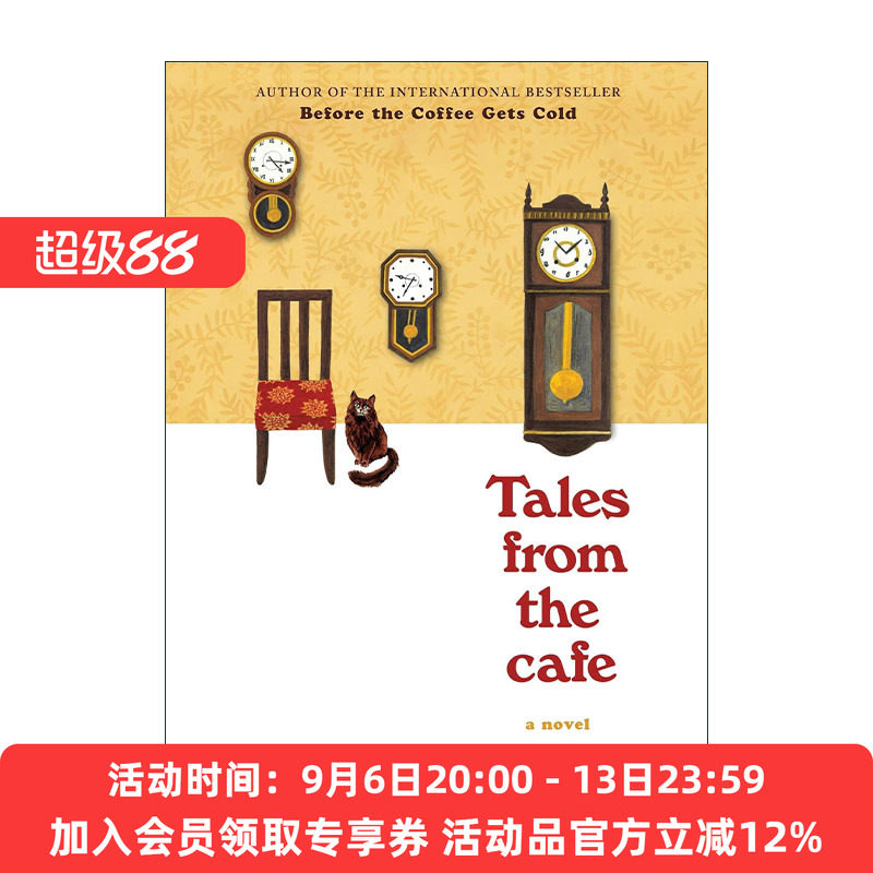 英文原版 Tales from the Cafe 咖啡未冷前2 咖啡馆的故事 精装 川口俊和 英文版 进口英语原版书籍