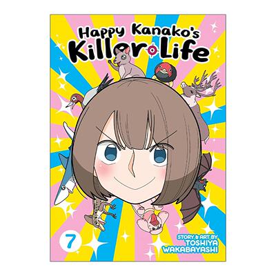 英文原版 Happy Kanako's Killer Life 7 幸福伽菜子的快乐杀手生活7 同名日剧搞笑漫画 徒然喜欢你作者若林稔弥 进口英语原版书籍