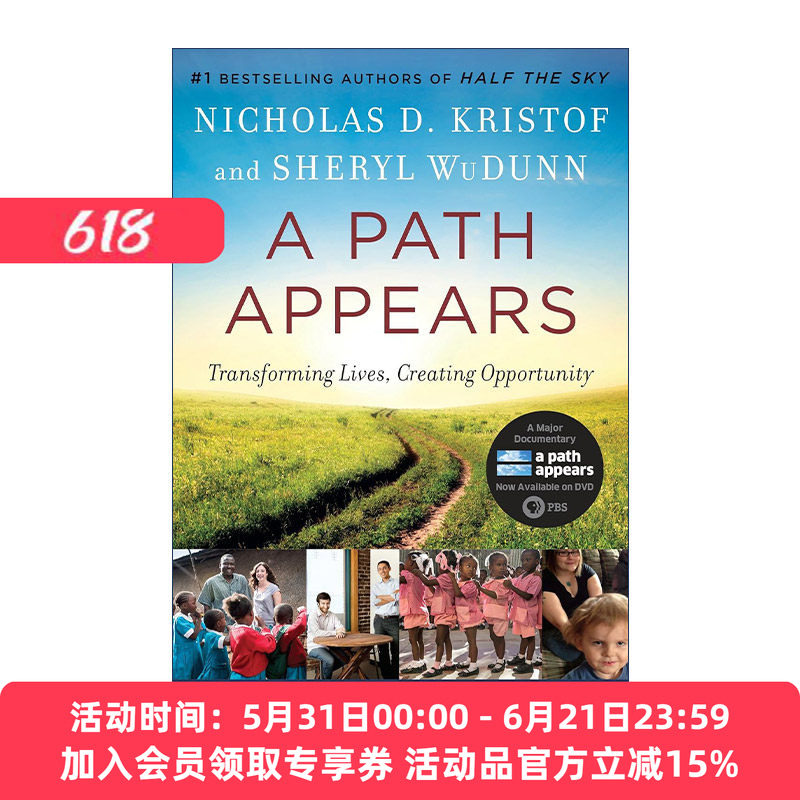 英文原版 A Path Appears 走的人多了，就有了路 普利策新闻奖得主讲述微小的个人也能让世界更美好 Nicholas D. Kristof 英文版