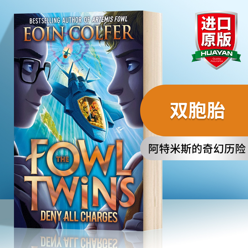 英文原版 Deny All Charges - The Fowl Twins Book 2 阿特米斯的奇幻历险 双胞胎 卷二 英文版