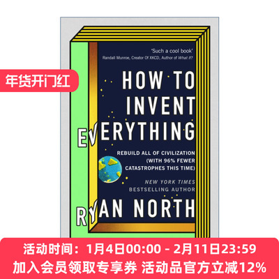 万物发明指南 英文原版 How to Invent Everything 时间旅行者生存手册 瑞安·诺思 精装 英文版 进口英语原版书籍