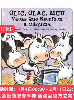 原版 Clic clac muu 咔嗒 咔嗒 哞 奶牛会打字 嘻哈农场 纸板书 西班牙语版 进口原版书籍