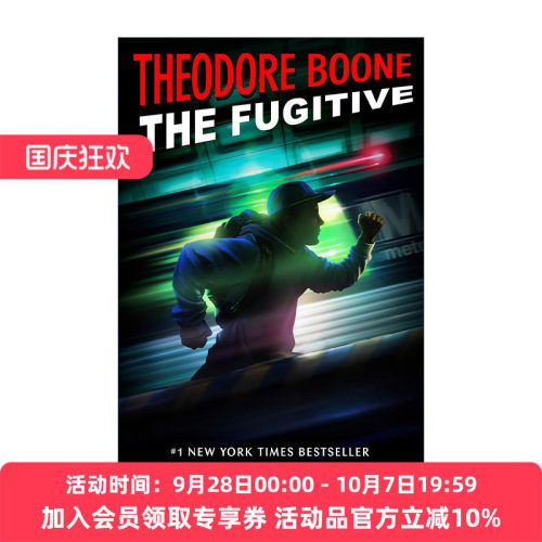 西奥律师事务所5 英文原版 Theodore Boone 05 the Fugitive FBI的追击 John Grisham约翰·格里森姆 英文版 进口英语原版书籍