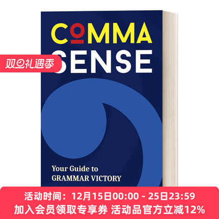 逗号的意义 英文原版 Comma Sense Punctuation Workbook Elements of Style 英语标点符号语法指南 Ellen Feld 进口英语原版书籍