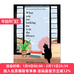 英文原版 What You Are Looking for is in the Library 人生借阅室 青山美智子 精装 日本畅销治愈系小说 英文版进口英语原版书籍
