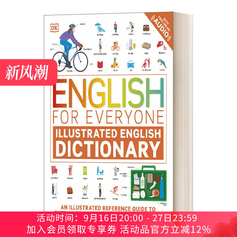 DK英语10000词英文原版