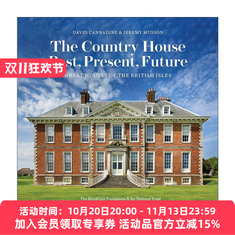 英文原版 The Country House 乡村别墅 不列颠群岛的大房子 住宅建筑室内装饰设计 唐顿庄园 精装艺术图册 英文版进口英语原版书籍