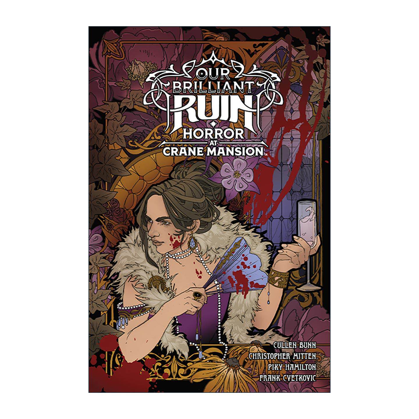 英文原版 Our Brilliant Ruin 我们的辉煌遗迹 克兰宅邸的恐怖事件 1-3册合集 黑马漫画 精装 英文版 进口英语原版书籍