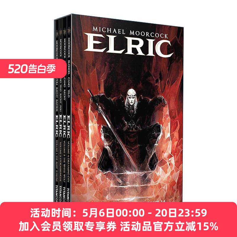 英文原版 Michael Moorcock's Elric 1-4 Boxed Set 迈克尔·穆考克 艾尔瑞克传说系列改编漫画 精装四册盒装 Julien Blondel