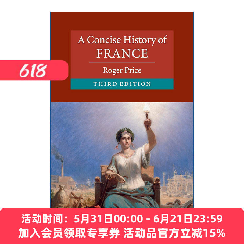 剑桥法国简史  英文原版 A Concise History of France 罗杰.普赖斯 剑桥大学国别简史系列 英文版 进口英语原版书籍