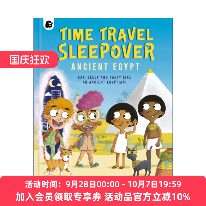 时光旅行  英文原版 Time Travel Sleepover: Ancient Egypt 穿越到古埃及 儿童科普百科精装 英文版 进口英语原版书籍