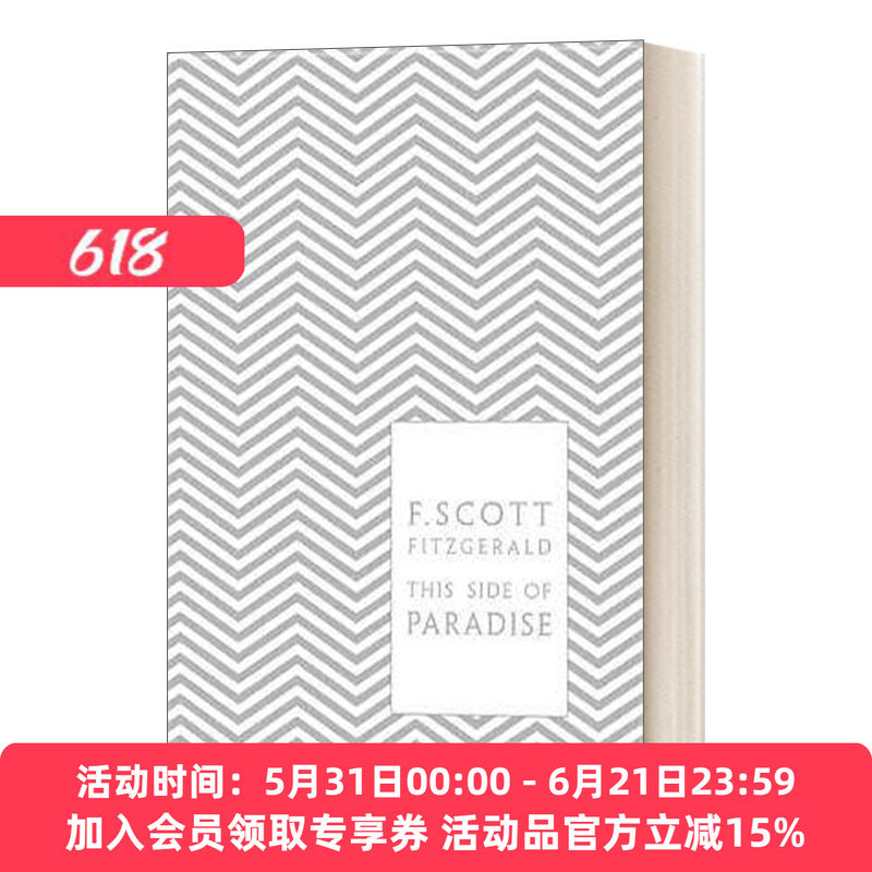 人间天堂 英文原版 This Side Of Paradise 菲兹杰拉德 精装收藏版 英文版 进口英语原版书籍