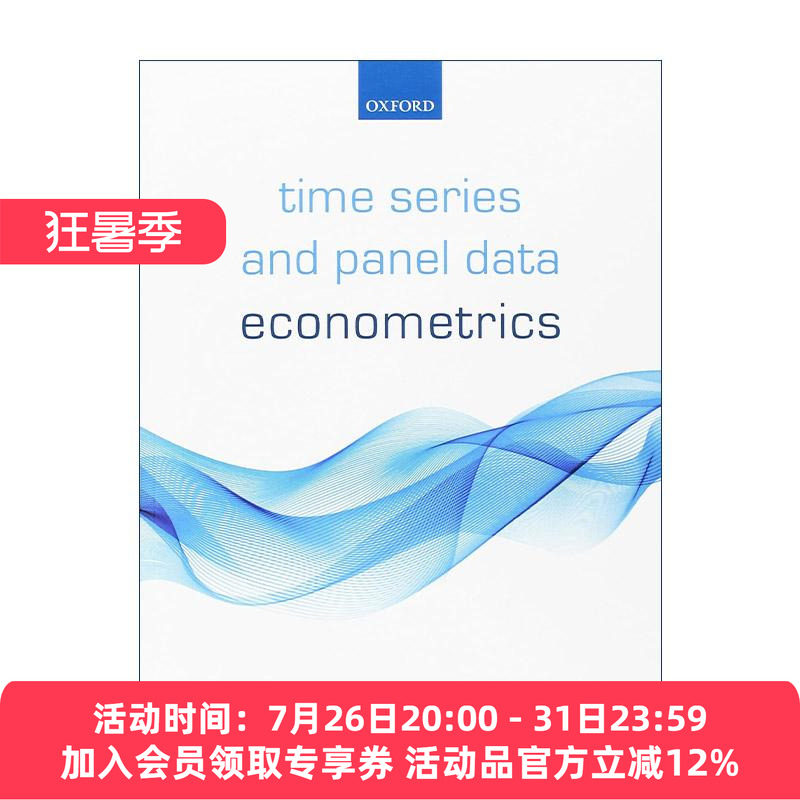 英文原版 Time Series and Panel Data Econometrics 宏观经济和金融数据分析中的时间序列和面板数据计量经济学 进口英语原版书籍