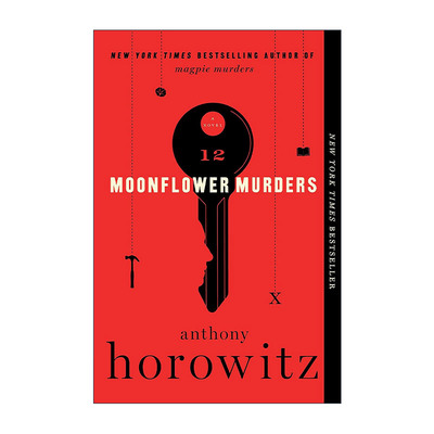 英文原版 Moonflower Murders 猫头鹰谋杀案 安东尼·霍洛维茨 喜鹊谋杀案姊妹篇 英文版 进口英语原版书籍
