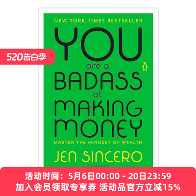 英文原版 You Are a Badass at Making Money 赚钱好手 助你掌握理财术 积累财富的思维模式 Jen Sincero 英文版 进口英语书籍