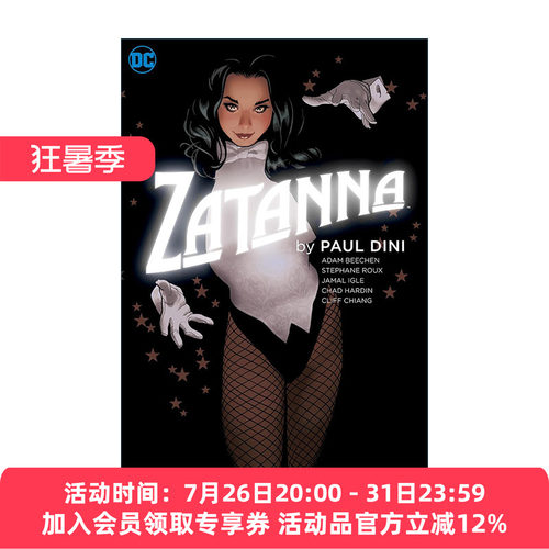 英文原版 Zatanna by Paul Dini New Edition 扎坦娜·扎塔拉 新版 DC漫画 保罗·迪尼 英文版 进口英语原版书籍