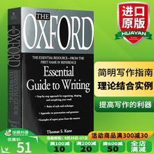 牛津英语写作指南 英文原版 英语写作The Oxford Essential Guide to Writing可搭On Writing Well单词的力量Word Power Made easy