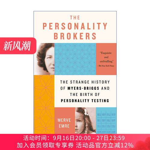 你是哪一型人？ 英文原版 The Personality Brokers MBTI人格测试的诞生 Merve Emre 英文版 进口英语原版书籍