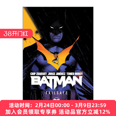 蝙蝠侠 英文原版 Batman Vol.1 Failsafe 卷一 故障保险 DC漫画 精装 Chip Zdarsky 英文版 进口英语原版书籍