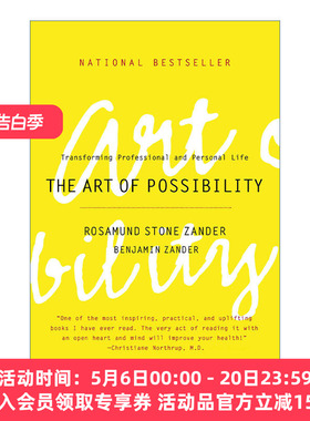 英文原版 The Art of Possibility A级人生 打破常规发挥潜能的12堂课 Rosamund Stone Zander 英文版 进口英语原版书籍