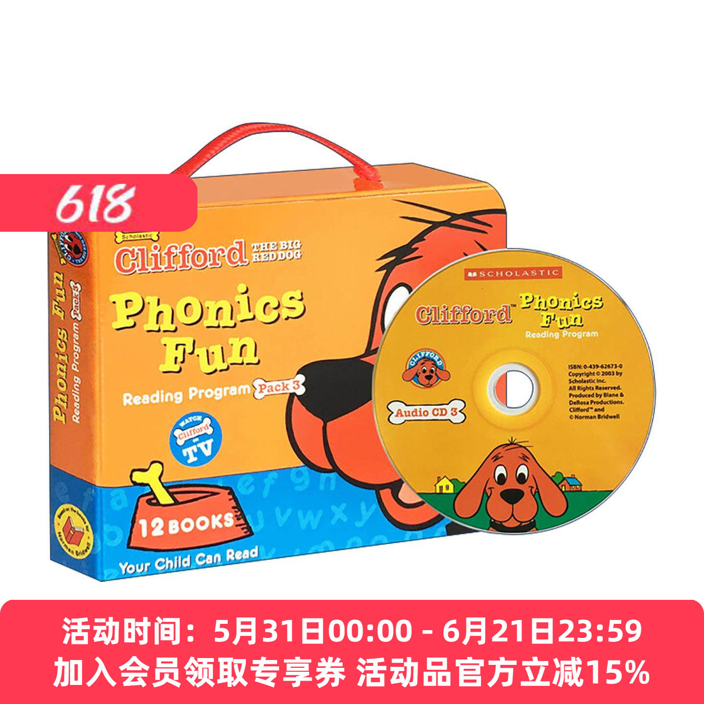 英文原版 Clifford Phonics Fun Box Set 3 大红狗自然拼读套装3 带光盘 英文版 进口英语原版书籍