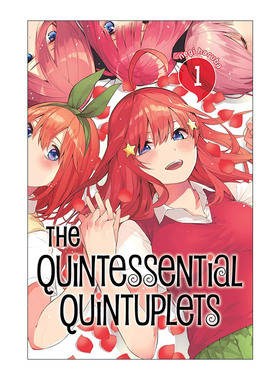 英文原版 The Quintessential Quintuplets 1 五等分的新娘1 同名动漫漫画 春场葱 讲谈社 英文版 进口英语原版书籍